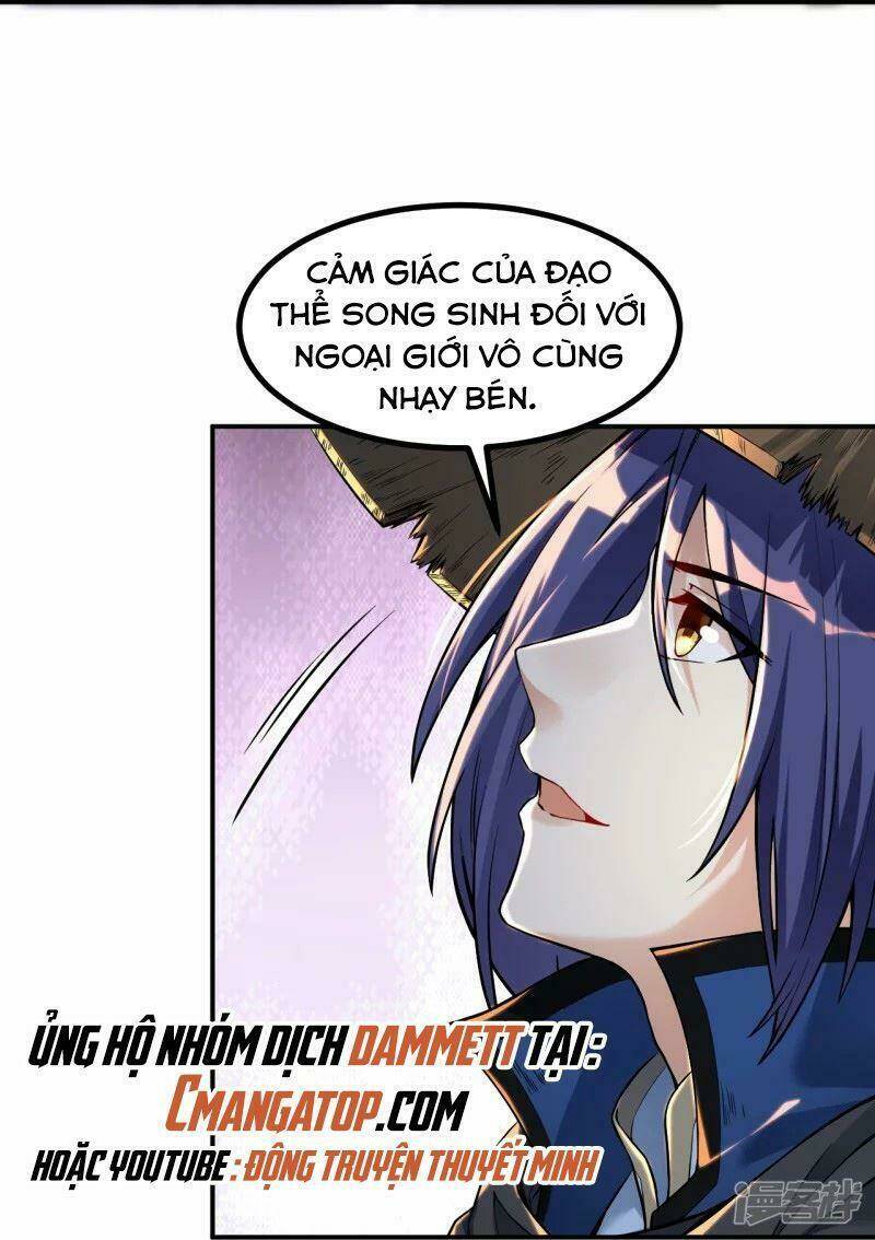 Lão Tổ Luyện Thể Mạnh Nhất Lịch Sử Chapter 2 - Trang 2