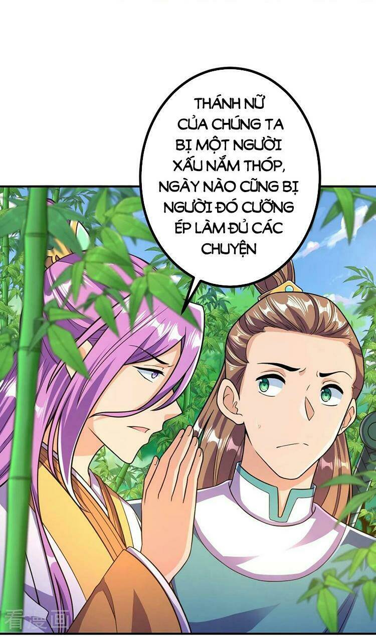 Lão Tổ Luyện Thể Mạnh Nhất Lịch Sử Chapter 23 - Trang 2