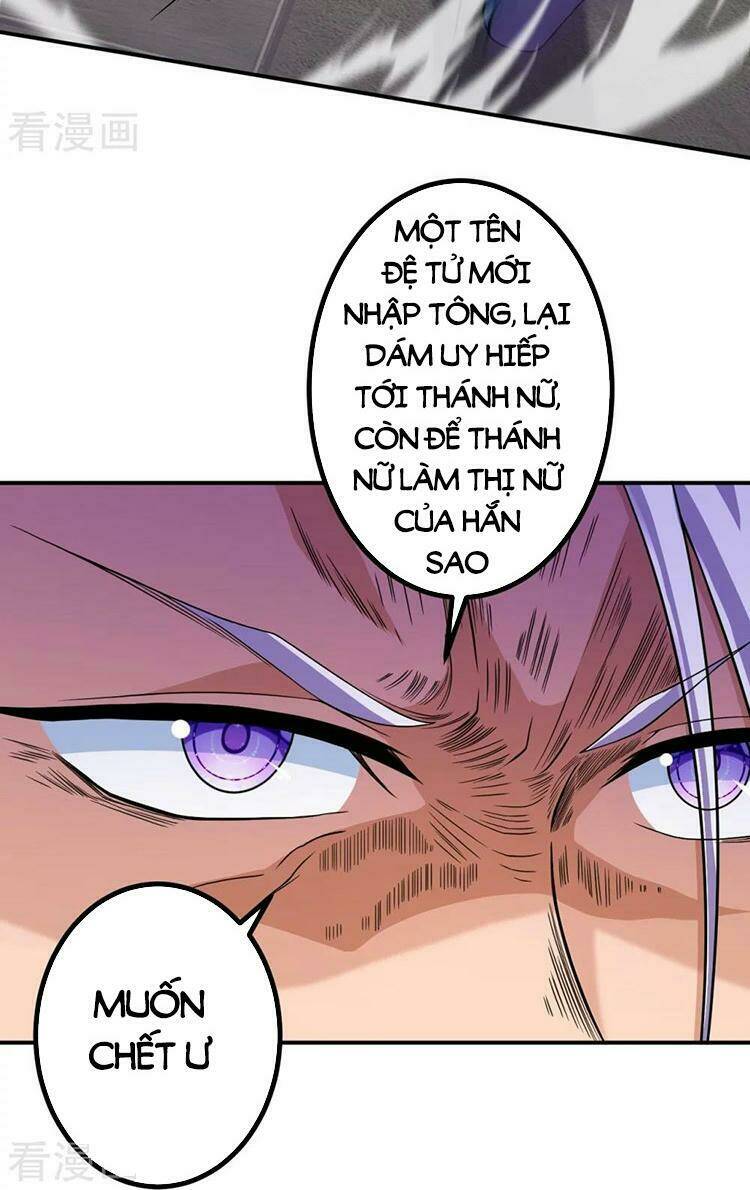 Lão Tổ Luyện Thể Mạnh Nhất Lịch Sử Chapter 23 - Trang 2