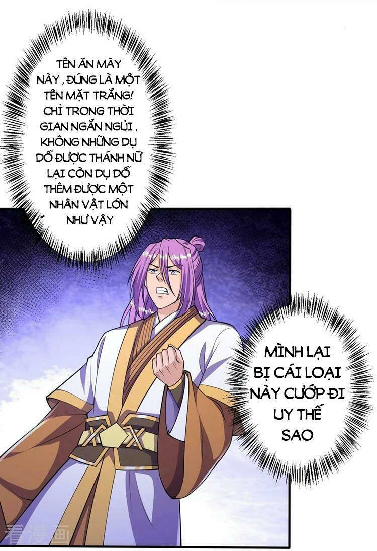 Lão Tổ Luyện Thể Mạnh Nhất Lịch Sử Chapter 23 - Trang 2