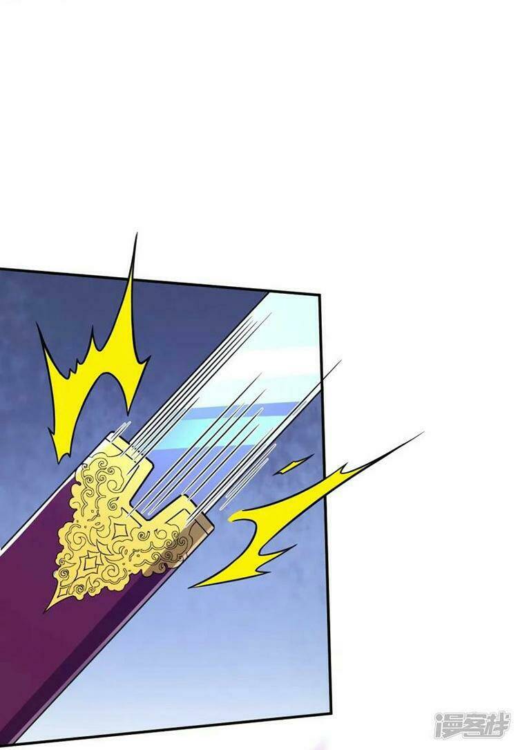 Lão Tổ Luyện Thể Mạnh Nhất Lịch Sử Chapter 24 - Trang 2