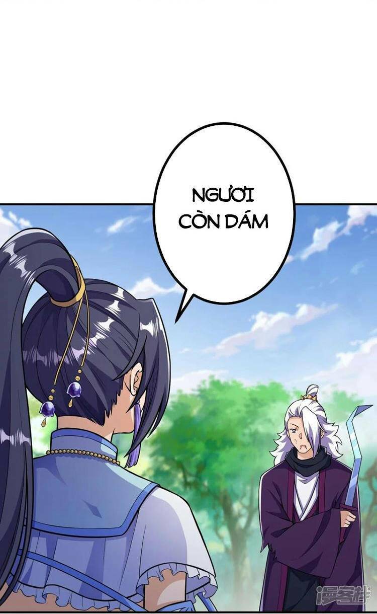 Lão Tổ Luyện Thể Mạnh Nhất Lịch Sử Chapter 26 - Trang 2