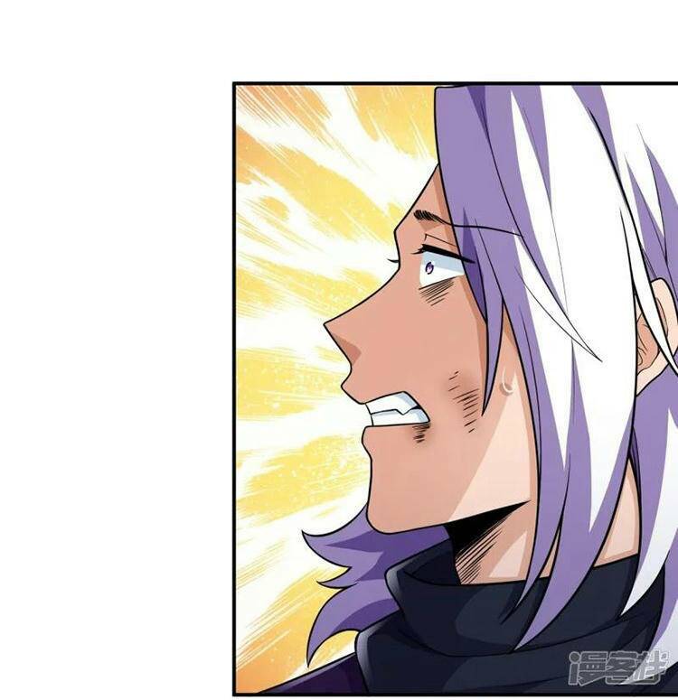 Lão Tổ Luyện Thể Mạnh Nhất Lịch Sử Chapter 26 - Trang 2