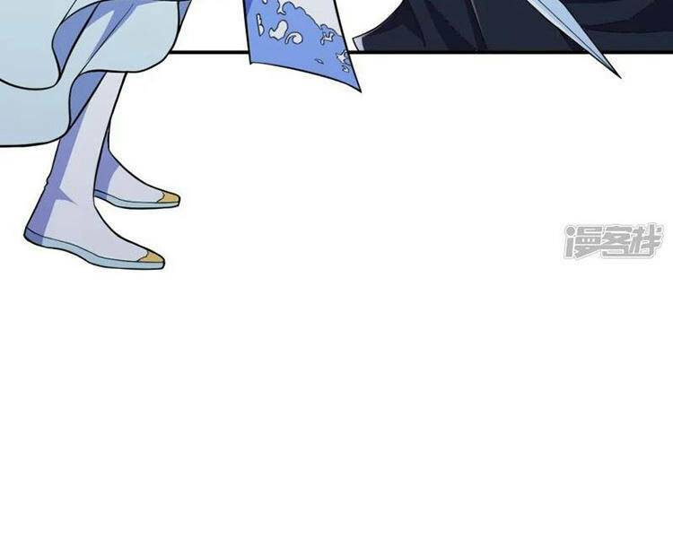 Lão Tổ Luyện Thể Mạnh Nhất Lịch Sử Chapter 26 - Trang 2