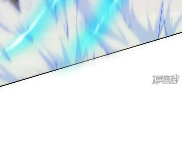 Lão Tổ Luyện Thể Mạnh Nhất Lịch Sử Chapter 26 - Trang 2