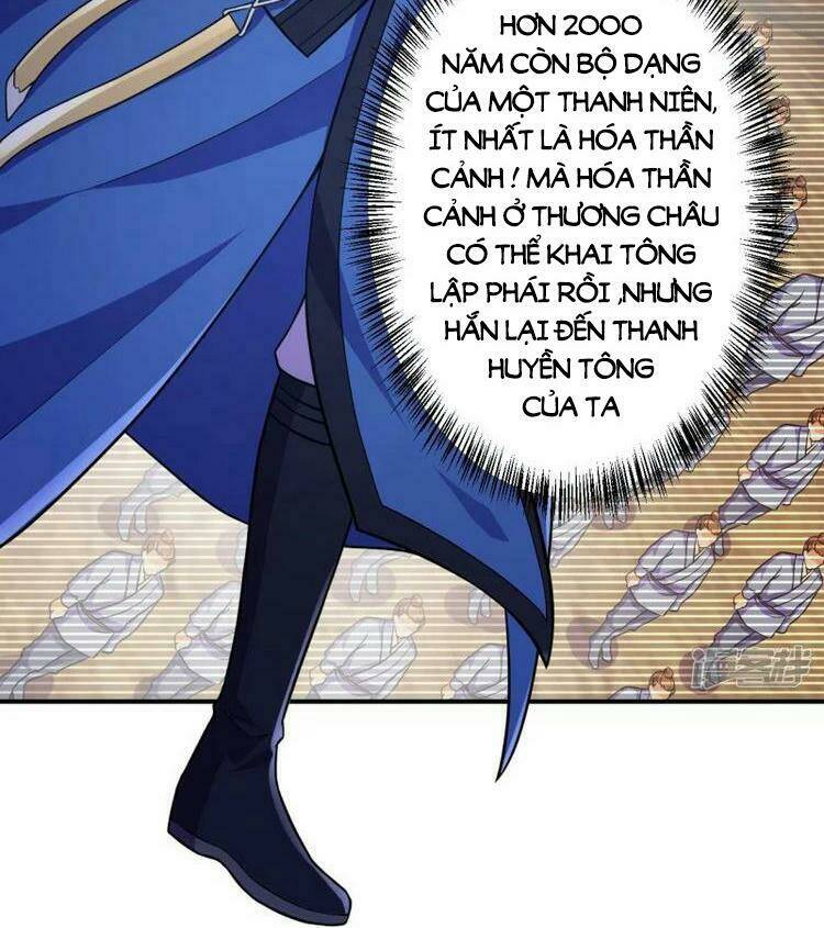 Lão Tổ Luyện Thể Mạnh Nhất Lịch Sử Chapter 27 - Trang 2