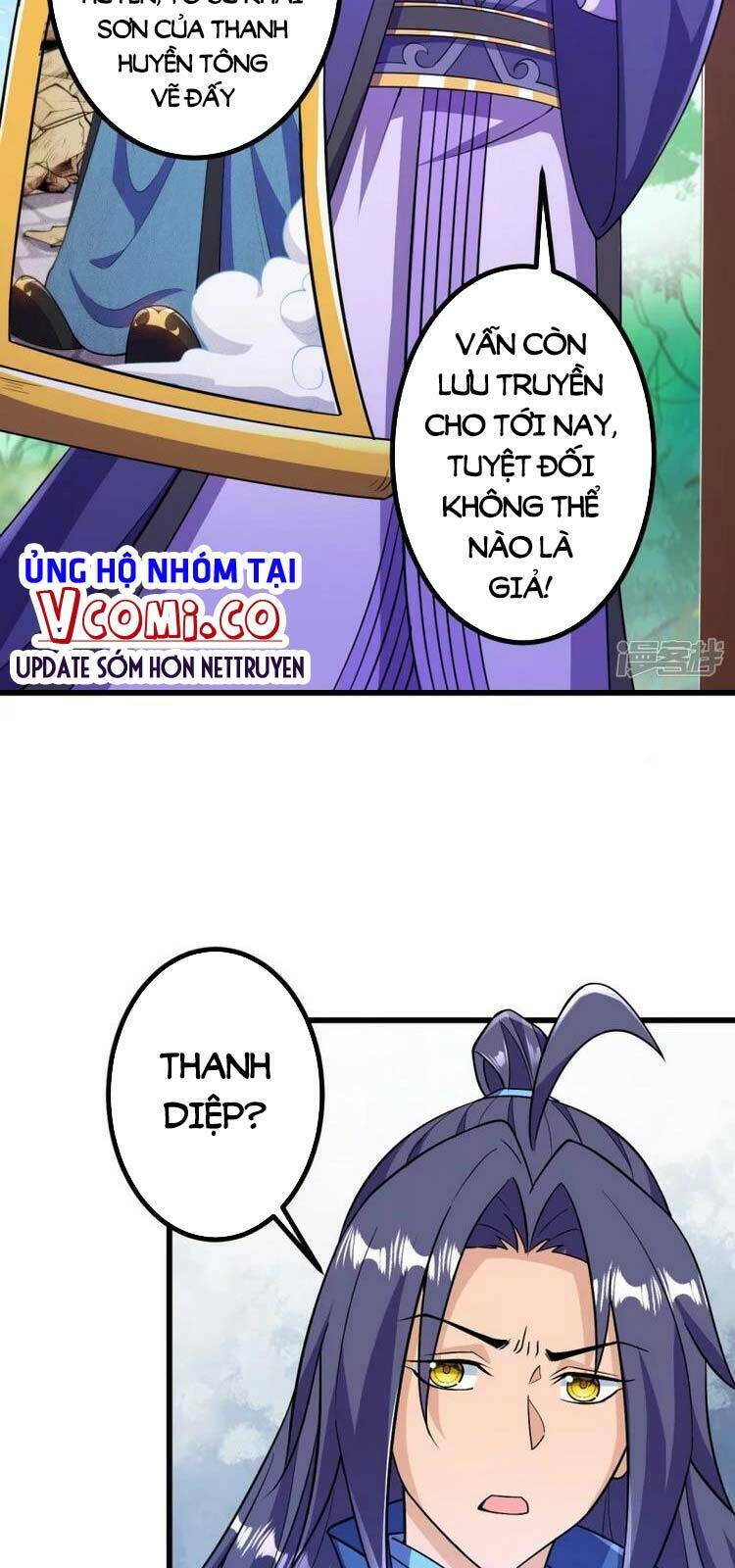 Lão Tổ Luyện Thể Mạnh Nhất Lịch Sử Chapter 29 - Trang 2