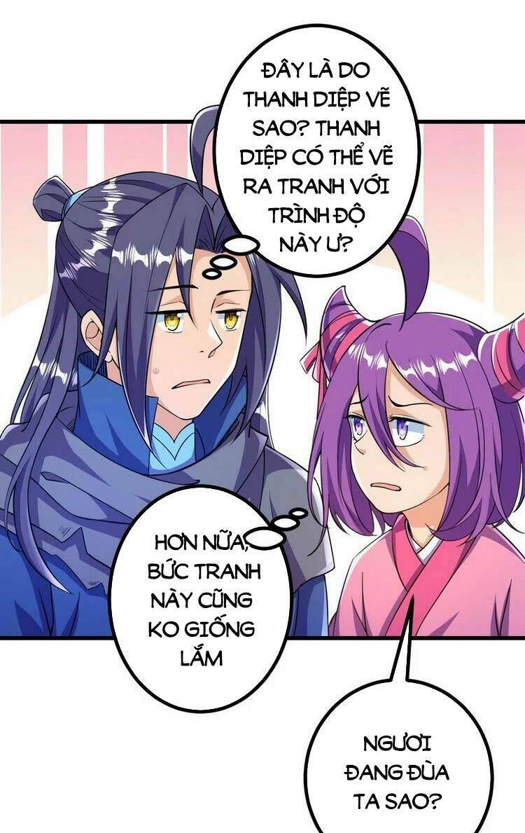 Lão Tổ Luyện Thể Mạnh Nhất Lịch Sử Chapter 29 - Trang 2