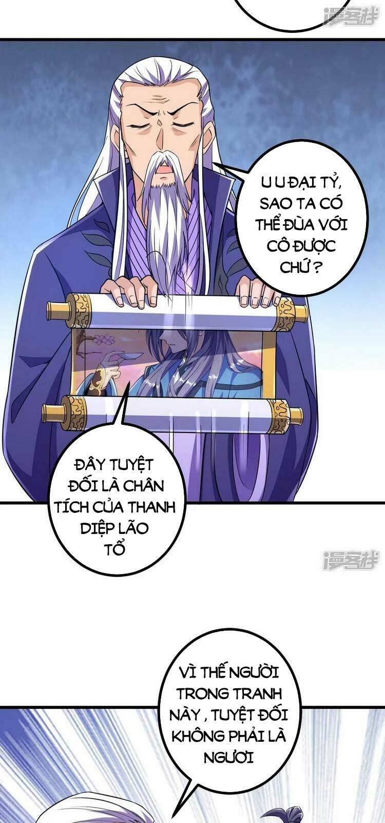 Lão Tổ Luyện Thể Mạnh Nhất Lịch Sử Chapter 29 - Trang 2