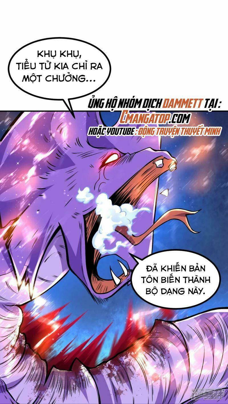 Lão Tổ Luyện Thể Mạnh Nhất Lịch Sử Chapter 3 - Trang 2