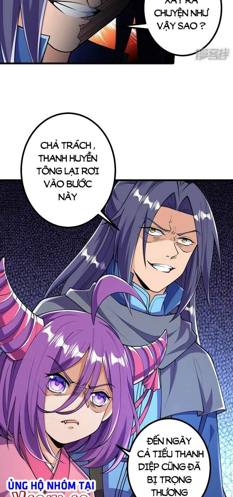 Lão Tổ Luyện Thể Mạnh Nhất Lịch Sử Chapter 31 - Trang 2