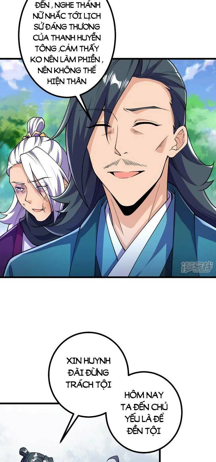 Lão Tổ Luyện Thể Mạnh Nhất Lịch Sử Chapter 31 - Trang 2