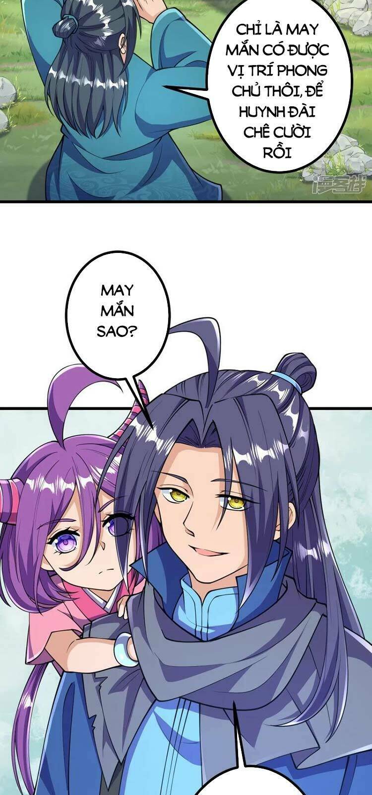 Lão Tổ Luyện Thể Mạnh Nhất Lịch Sử Chapter 31 - Trang 2