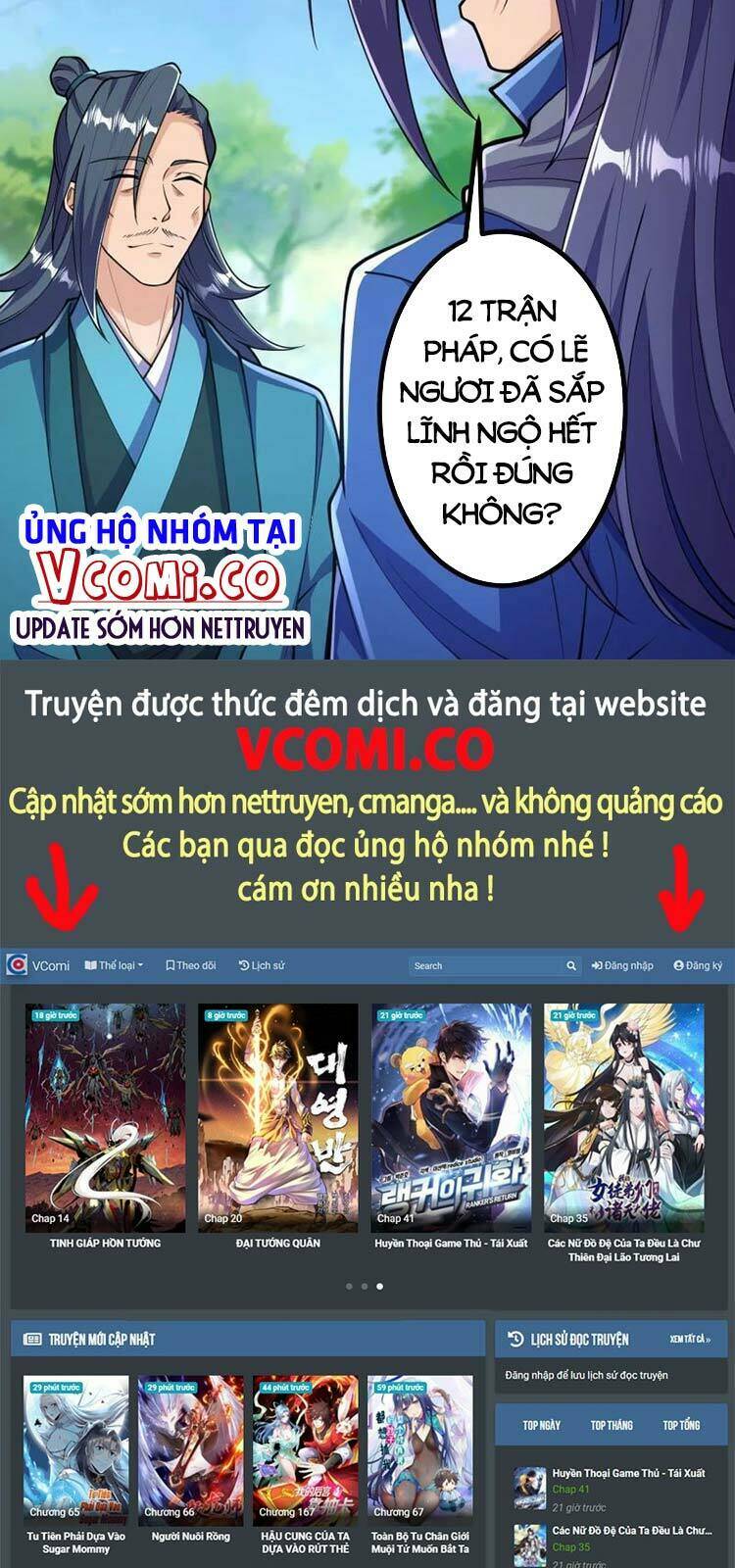 Lão Tổ Luyện Thể Mạnh Nhất Lịch Sử Chapter 31 - Trang 2