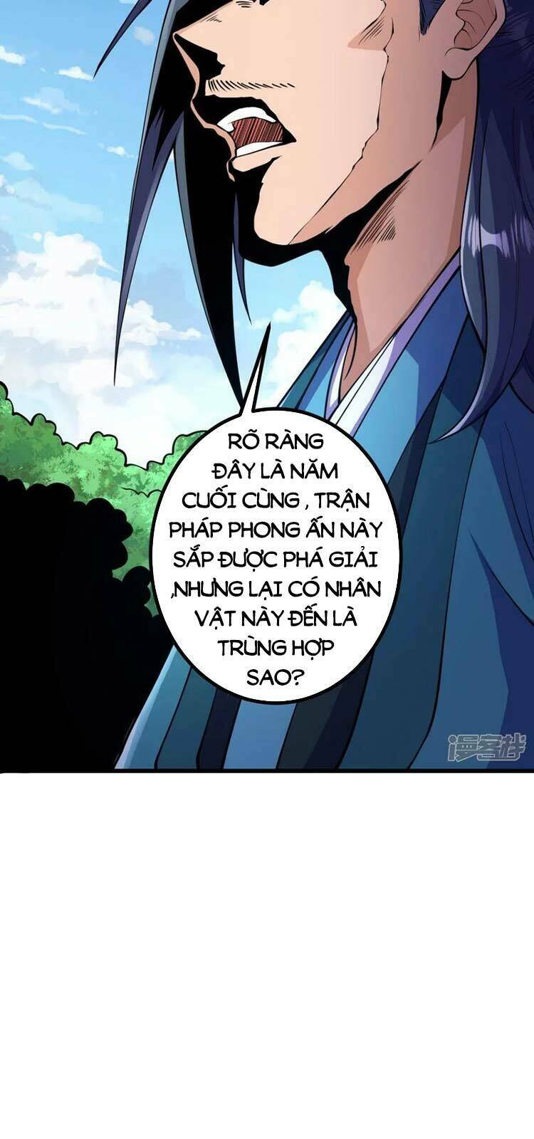 Lão Tổ Luyện Thể Mạnh Nhất Lịch Sử Chapter 32 - Trang 2