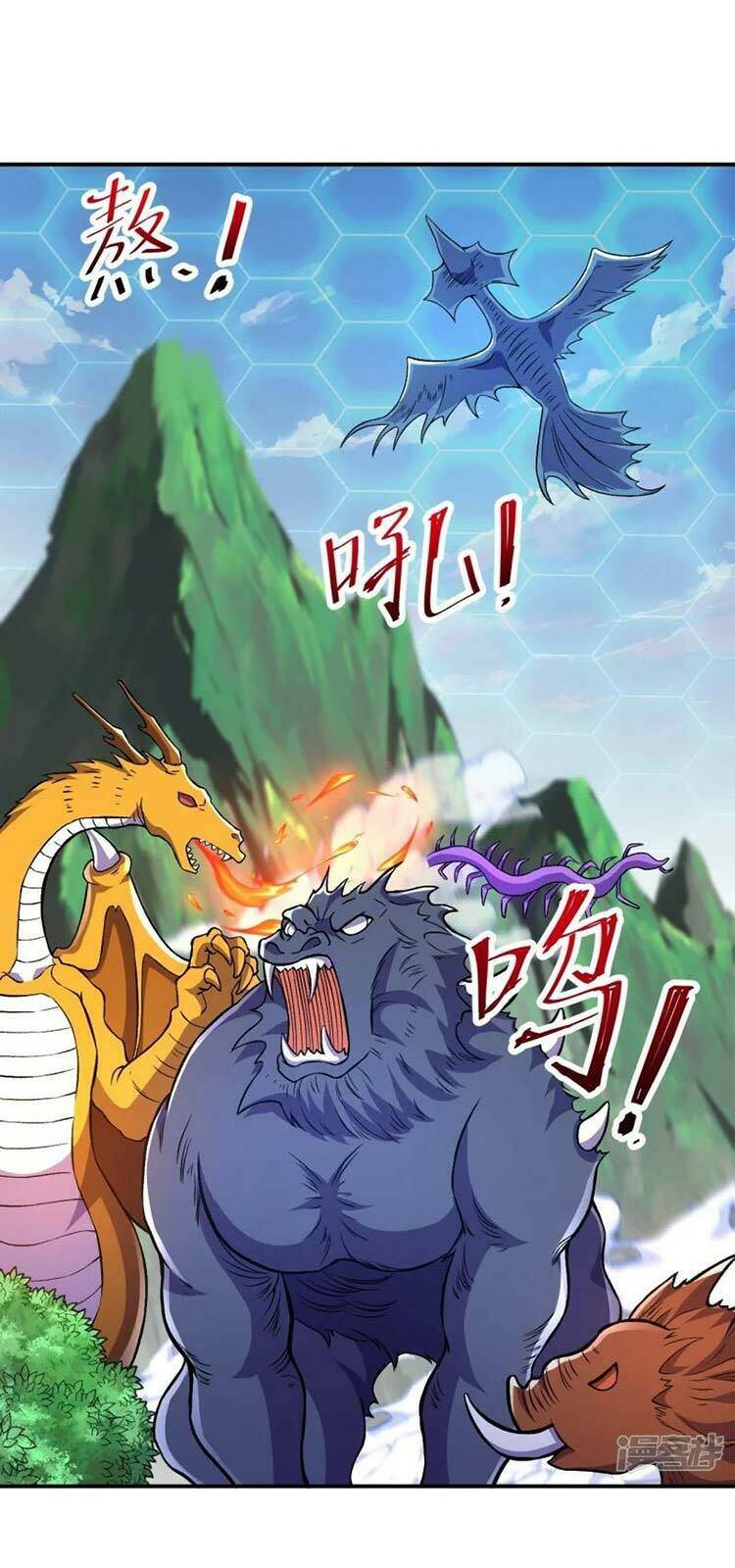 Lão Tổ Luyện Thể Mạnh Nhất Lịch Sử Chapter 32 - Trang 2