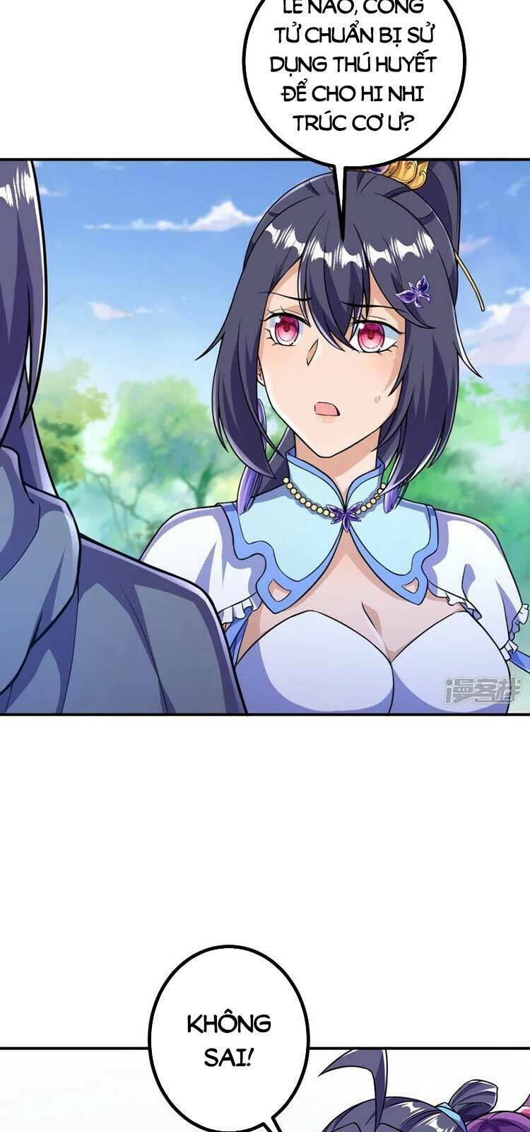 Lão Tổ Luyện Thể Mạnh Nhất Lịch Sử Chapter 32 - Trang 2