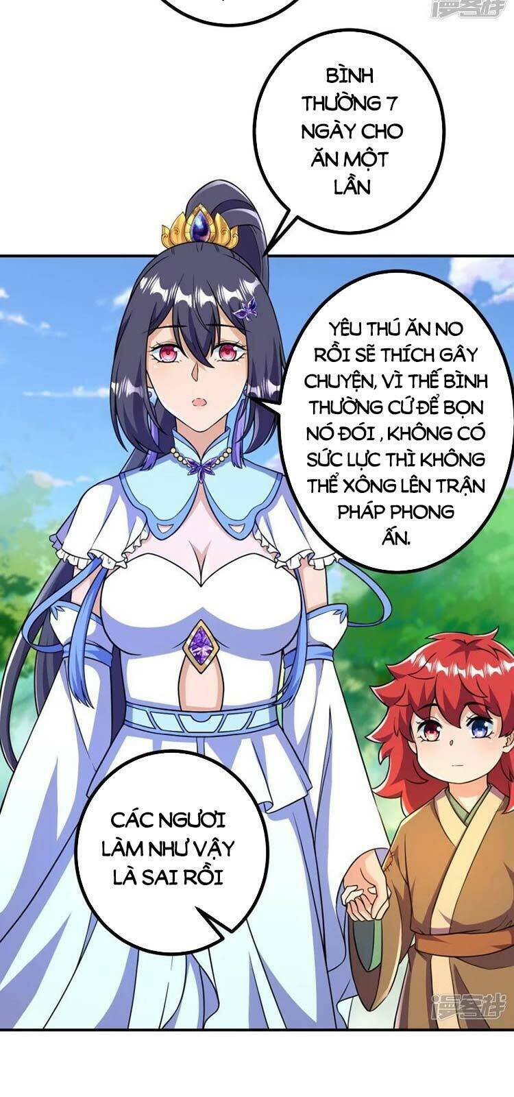 Lão Tổ Luyện Thể Mạnh Nhất Lịch Sử Chapter 32 - Trang 2