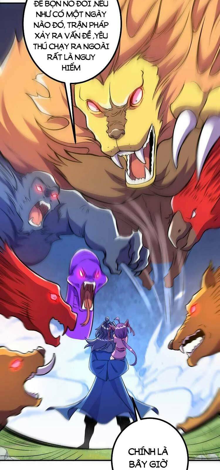 Lão Tổ Luyện Thể Mạnh Nhất Lịch Sử Chapter 32 - Trang 2