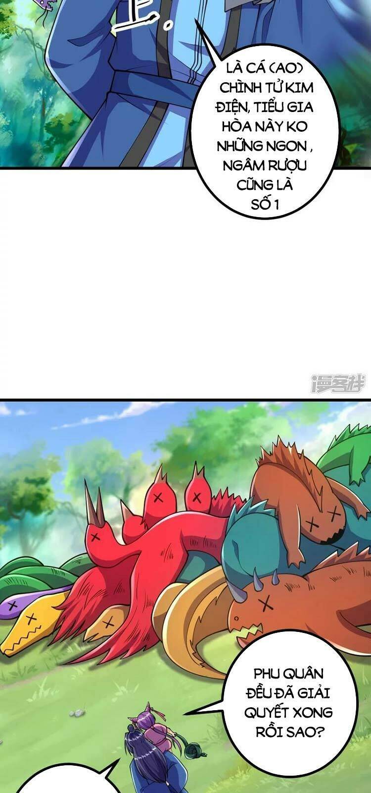 Lão Tổ Luyện Thể Mạnh Nhất Lịch Sử Chapter 33 - Trang 2