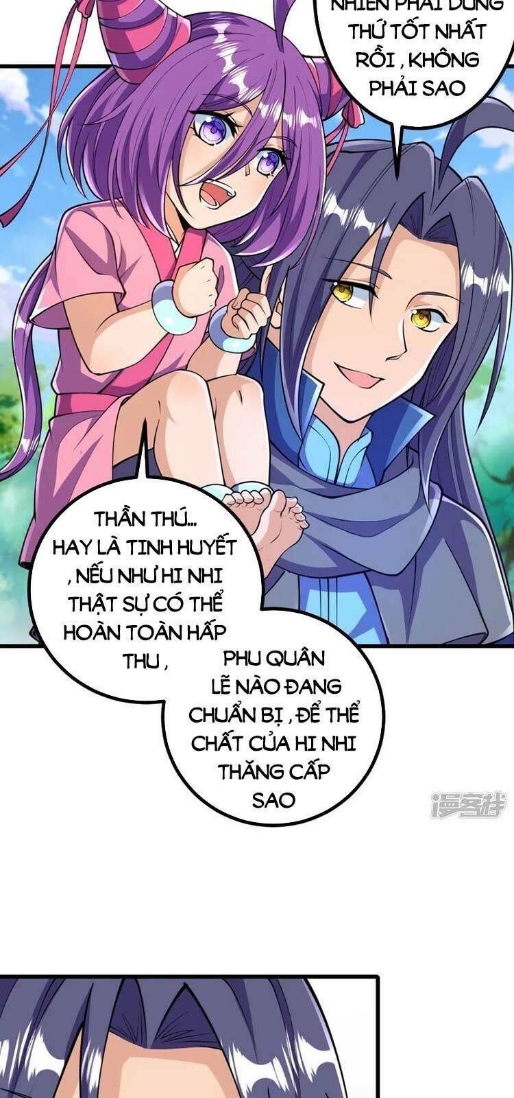 Lão Tổ Luyện Thể Mạnh Nhất Lịch Sử Chapter 33 - Trang 2