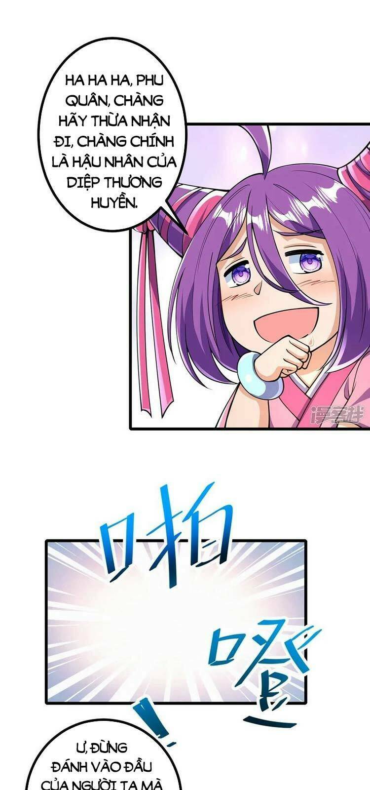 Lão Tổ Luyện Thể Mạnh Nhất Lịch Sử Chapter 36 - Trang 2