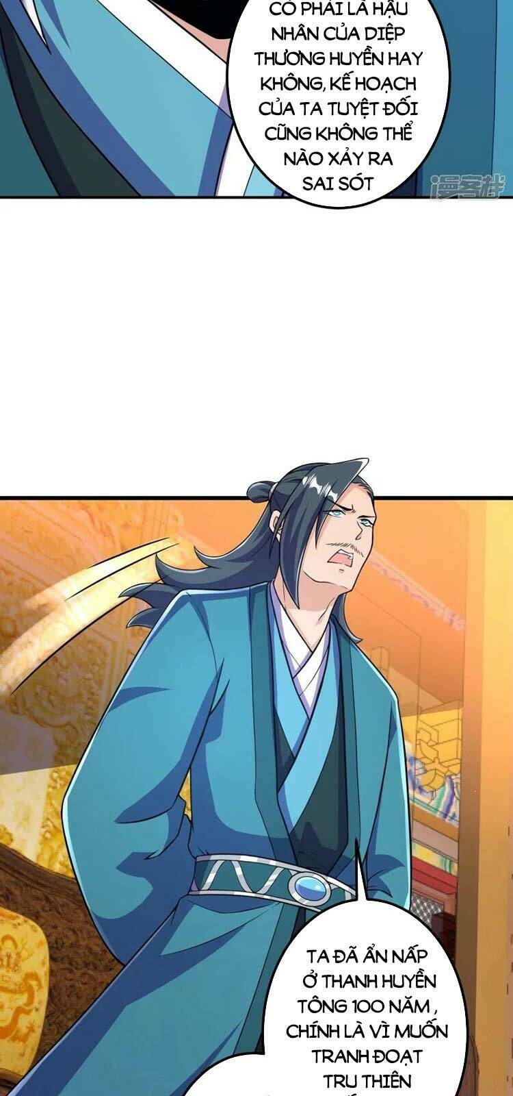 Lão Tổ Luyện Thể Mạnh Nhất Lịch Sử Chapter 36 - Trang 2