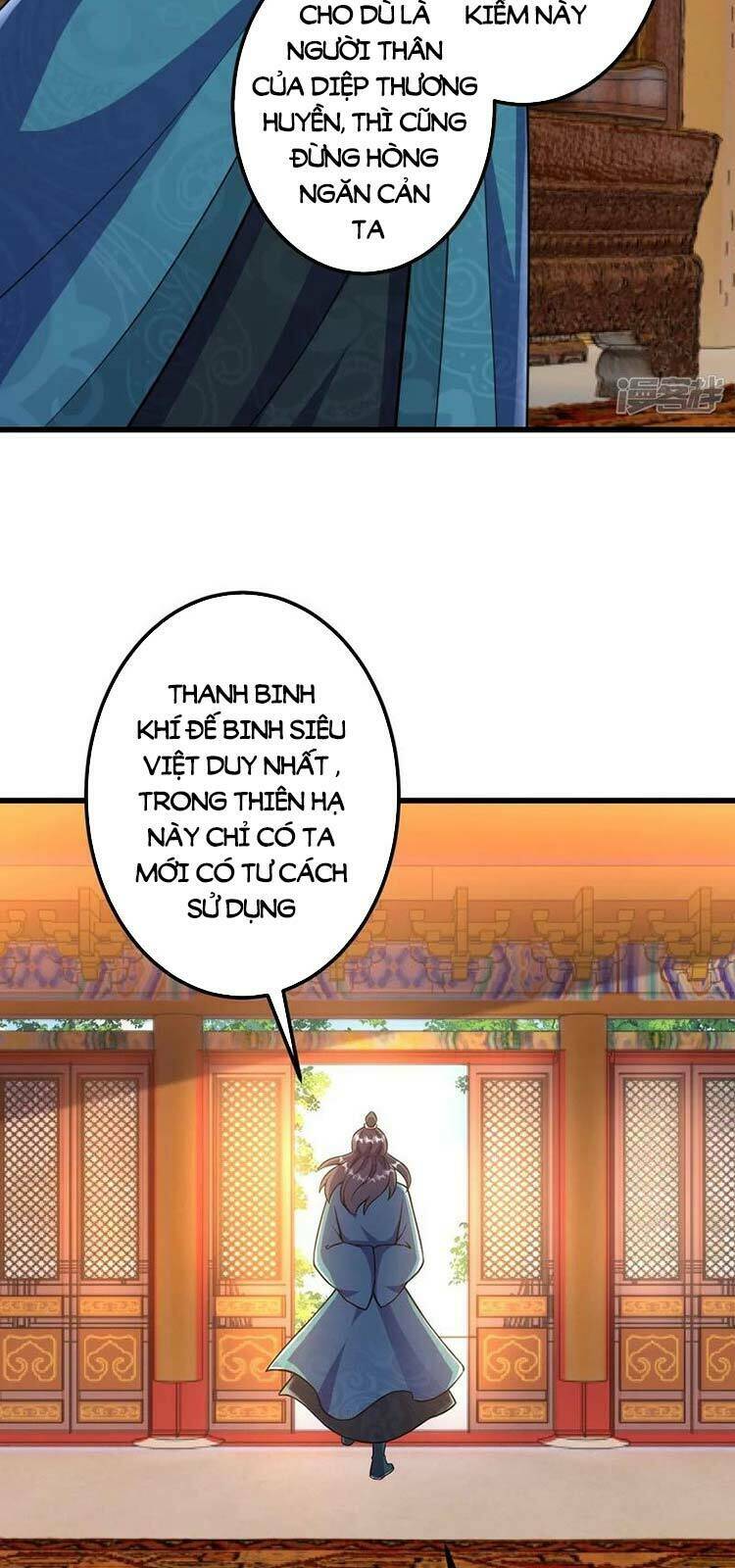 Lão Tổ Luyện Thể Mạnh Nhất Lịch Sử Chapter 36 - Trang 2