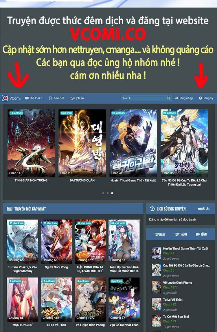 Lão Tổ Luyện Thể Mạnh Nhất Lịch Sử Chapter 37 - Trang 2