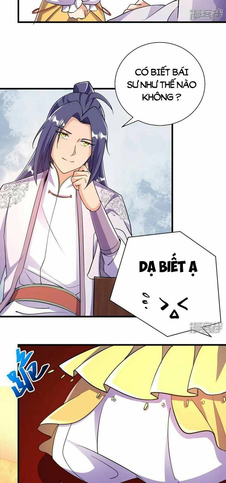 Lão Tổ Luyện Thể Mạnh Nhất Lịch Sử Chapter 38 - Trang 2