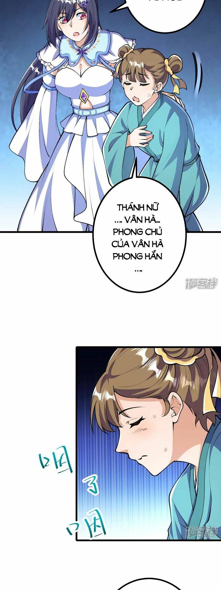 Lão Tổ Luyện Thể Mạnh Nhất Lịch Sử Chapter 39 - Trang 2