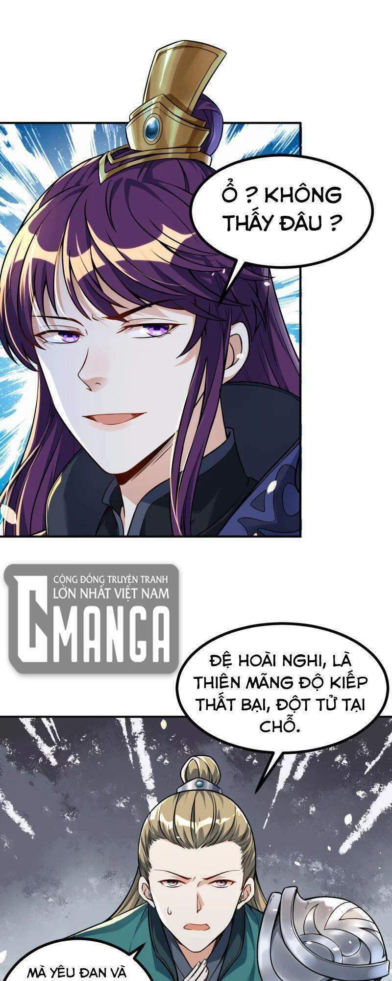 Lão Tổ Luyện Thể Mạnh Nhất Lịch Sử Chapter 4 - Trang 2