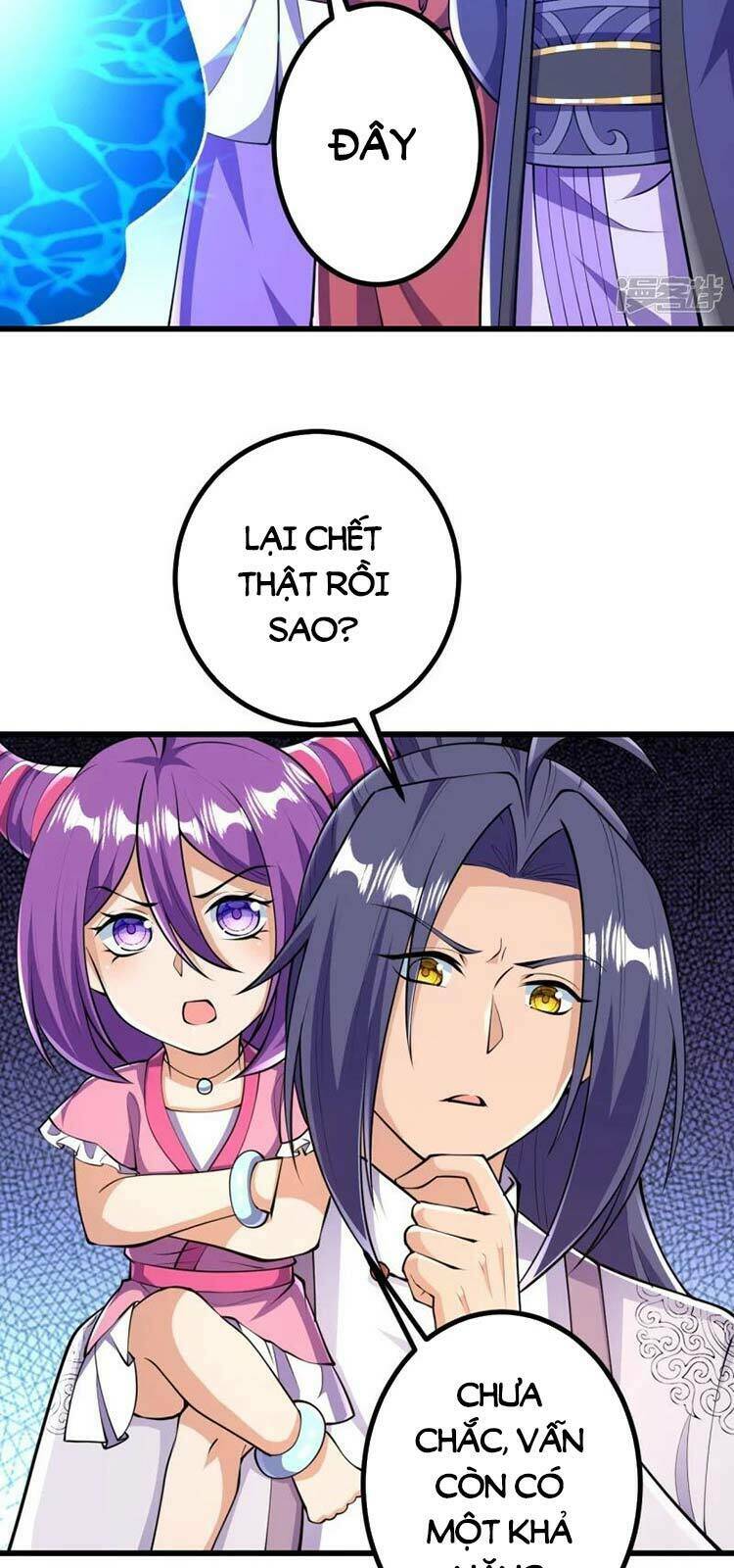 Lão Tổ Luyện Thể Mạnh Nhất Lịch Sử Chapter 40 - Trang 2