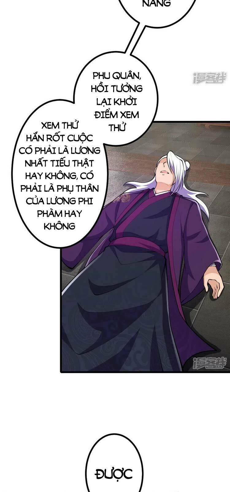 Lão Tổ Luyện Thể Mạnh Nhất Lịch Sử Chapter 40 - Trang 2