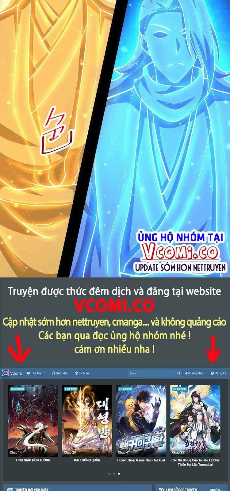 Lão Tổ Luyện Thể Mạnh Nhất Lịch Sử Chapter 40 - Trang 2