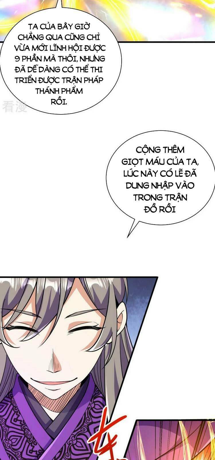 Lão Tổ Luyện Thể Mạnh Nhất Lịch Sử Chapter 42 - Trang 2