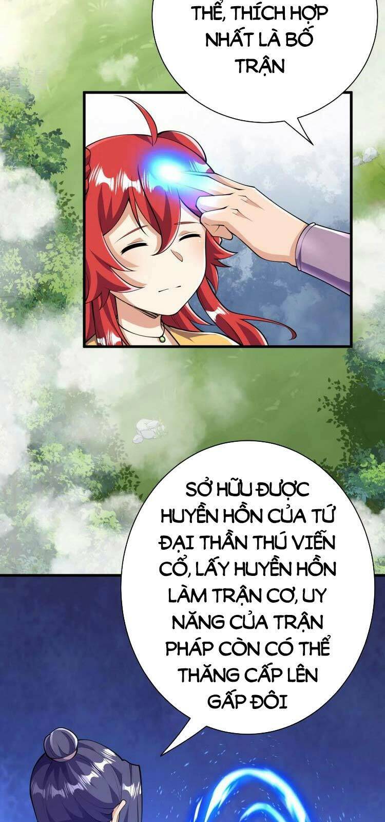 Lão Tổ Luyện Thể Mạnh Nhất Lịch Sử Chapter 43 - Trang 2