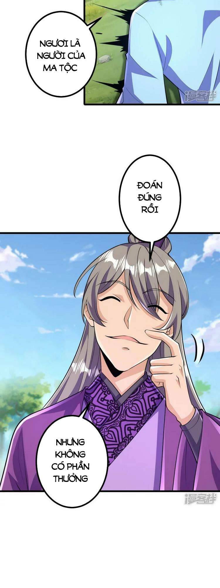 Lão Tổ Luyện Thể Mạnh Nhất Lịch Sử Chapter 46 - Trang 2