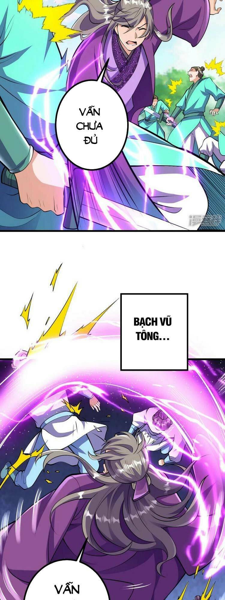 Lão Tổ Luyện Thể Mạnh Nhất Lịch Sử Chapter 46 - Trang 2