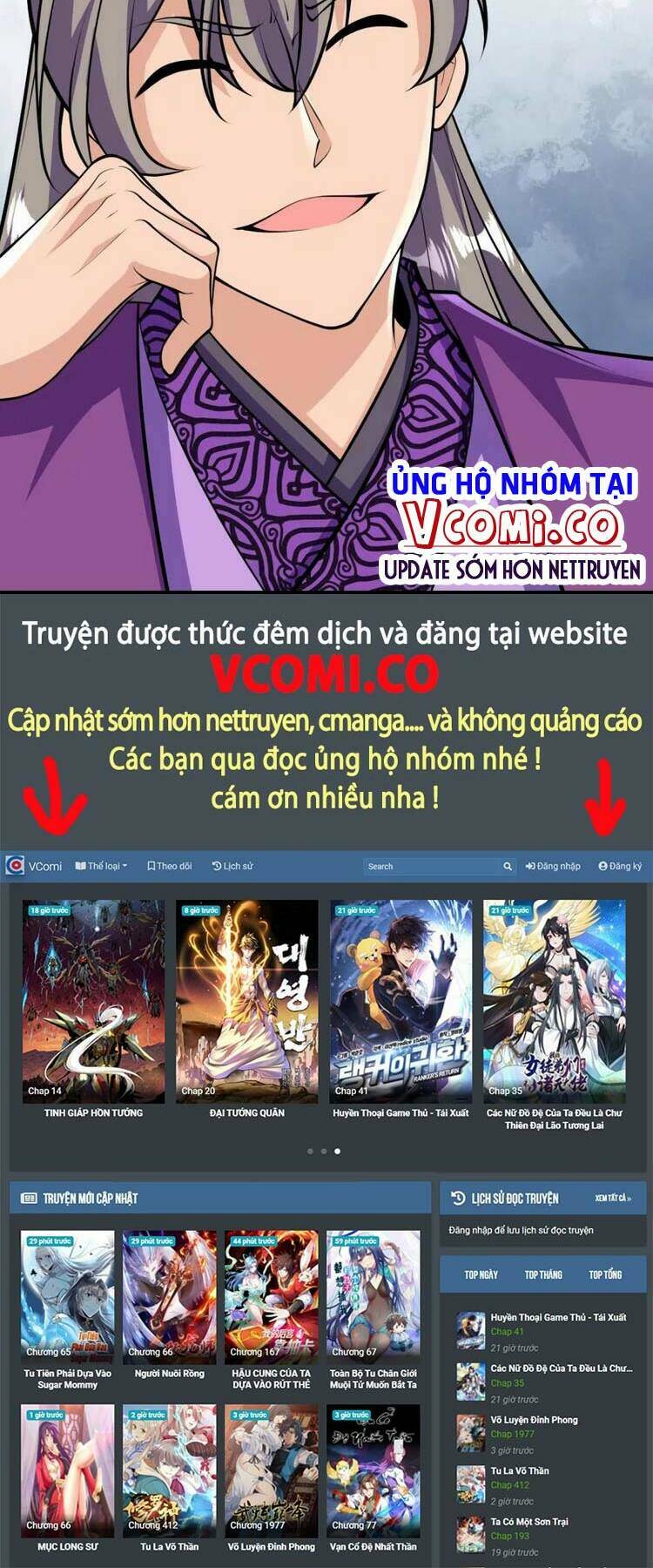 Lão Tổ Luyện Thể Mạnh Nhất Lịch Sử Chapter 46 - Trang 2