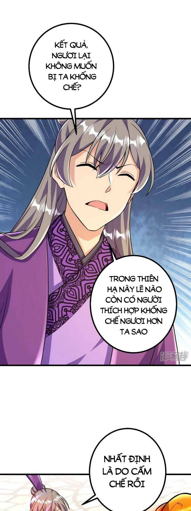 Lão Tổ Luyện Thể Mạnh Nhất Lịch Sử Chapter 47 - Trang 2