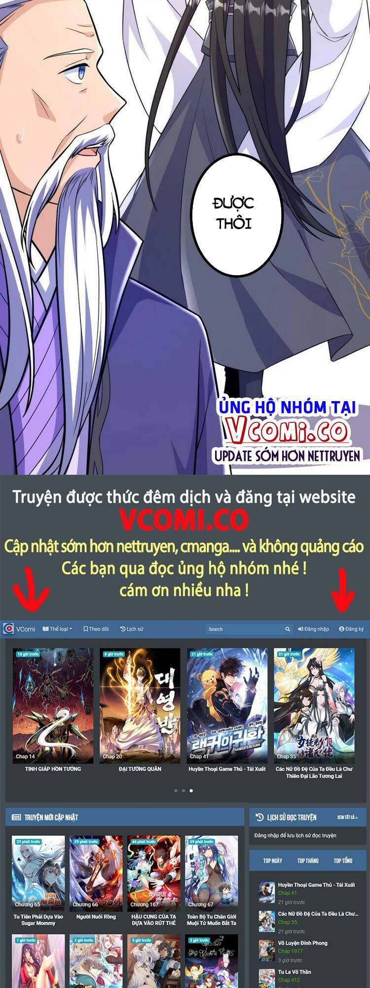 Lão Tổ Luyện Thể Mạnh Nhất Lịch Sử Chapter 47 - Trang 2