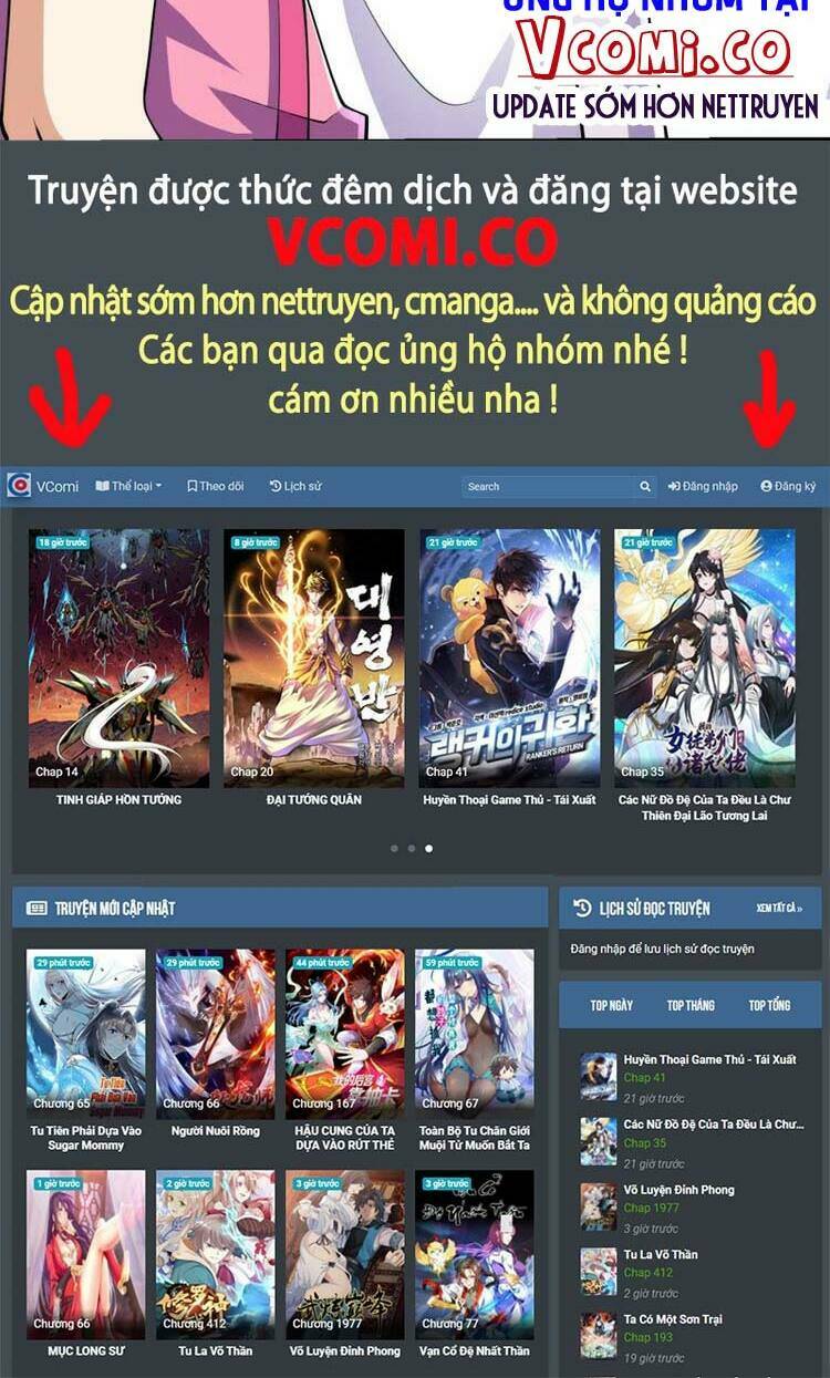 Lão Tổ Luyện Thể Mạnh Nhất Lịch Sử Chapter 49 - Trang 2