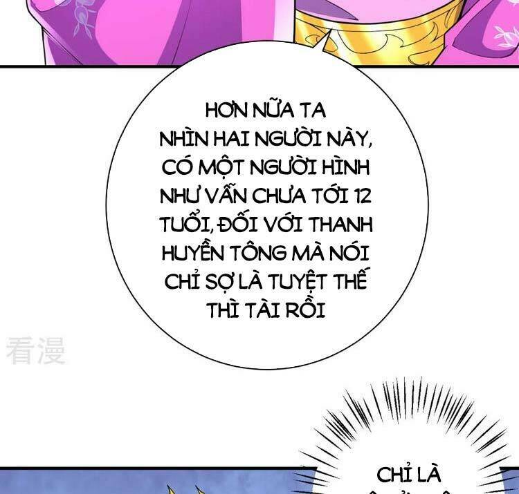 Lão Tổ Luyện Thể Mạnh Nhất Lịch Sử Chapter 52 - Trang 2