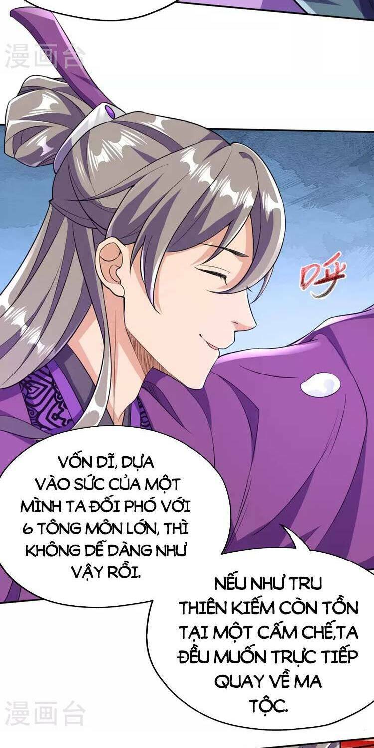 Lão Tổ Luyện Thể Mạnh Nhất Lịch Sử Chapter 55 - Trang 2