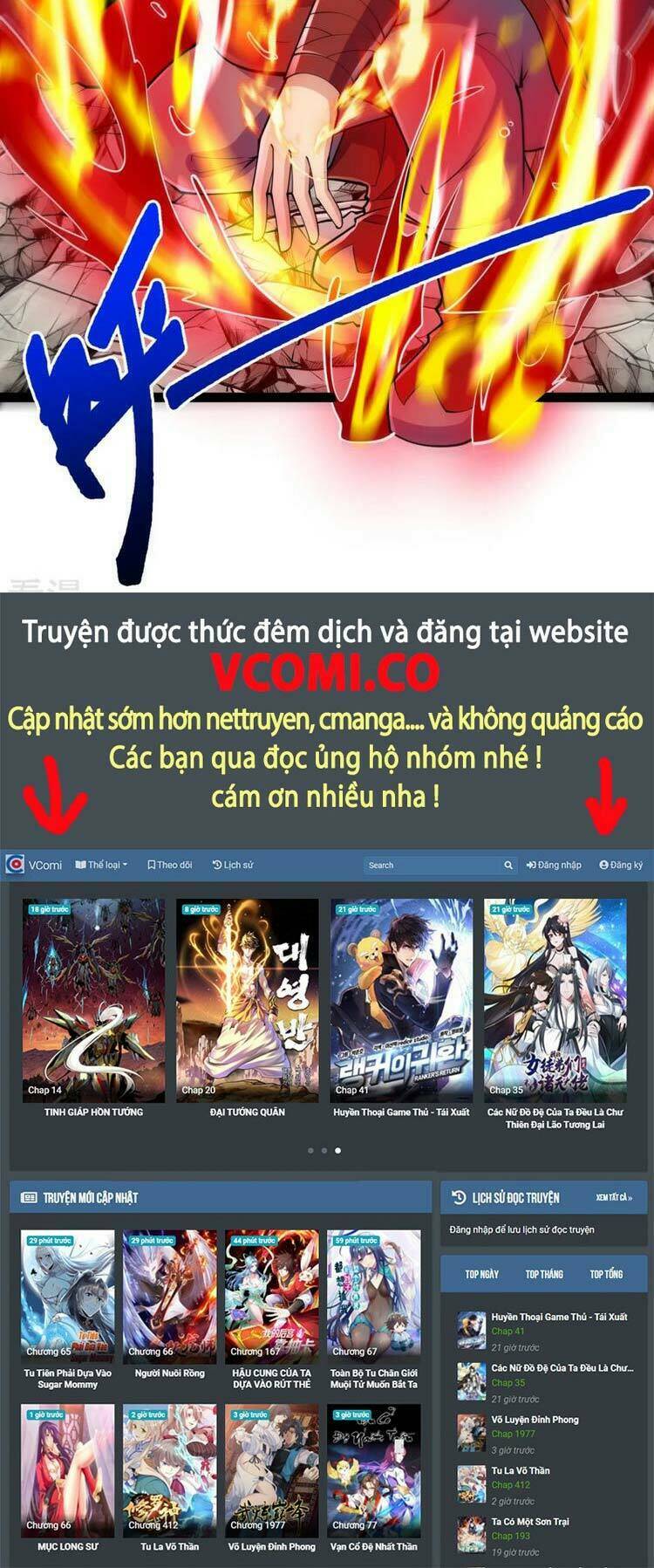 Lão Tổ Luyện Thể Mạnh Nhất Lịch Sử Chapter 57 - Trang 2