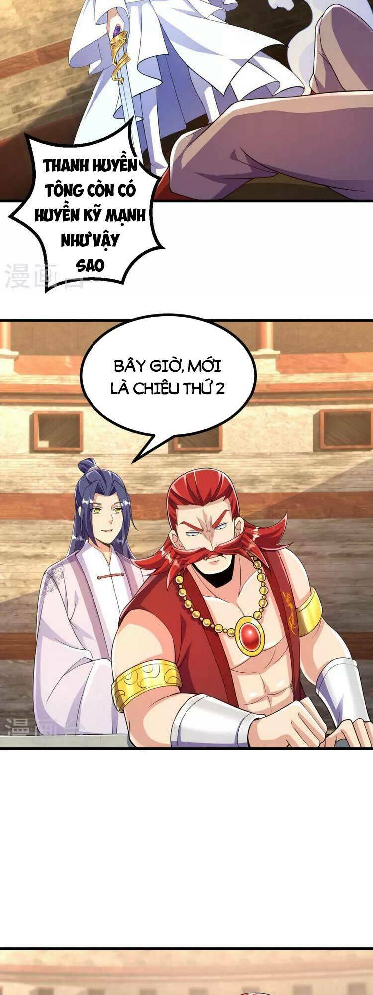 Lão Tổ Luyện Thể Mạnh Nhất Lịch Sử Chapter 58 - Trang 2