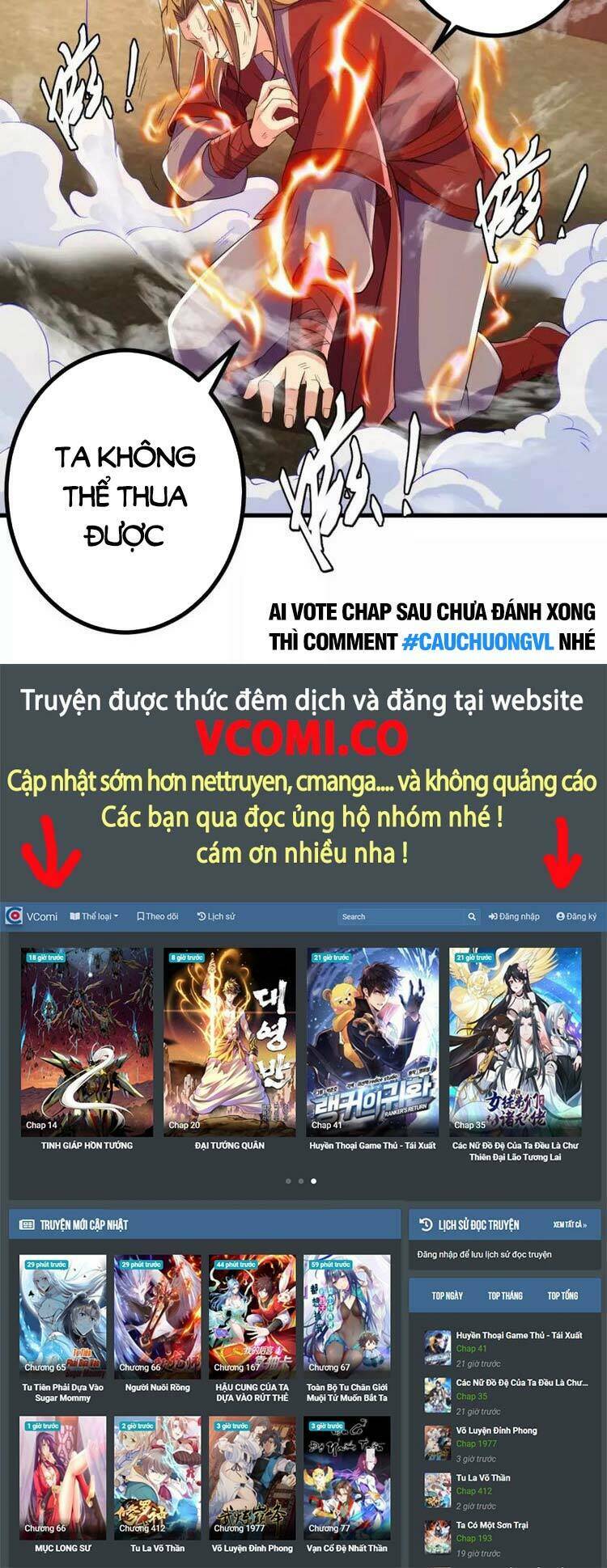 Lão Tổ Luyện Thể Mạnh Nhất Lịch Sử Chapter 58 - Trang 2