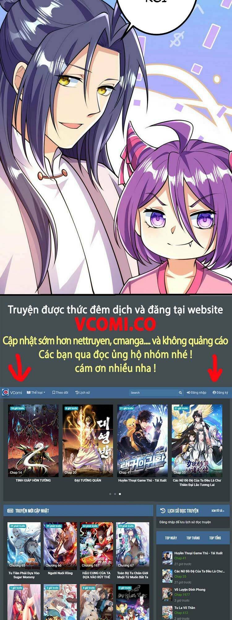 Lão Tổ Luyện Thể Mạnh Nhất Lịch Sử Chapter 59 - Trang 2