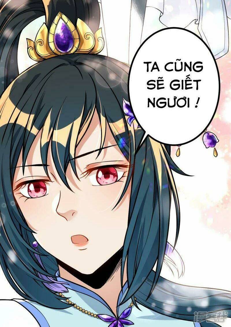 Lão Tổ Luyện Thể Mạnh Nhất Lịch Sử Chapter 6 - Trang 2